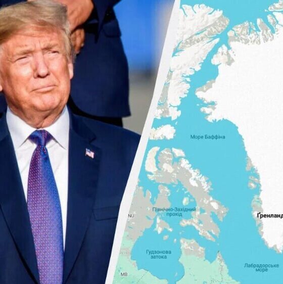 US Abandons Greenland Seizure Plans Amid Impeachment Concerns for President Trump...