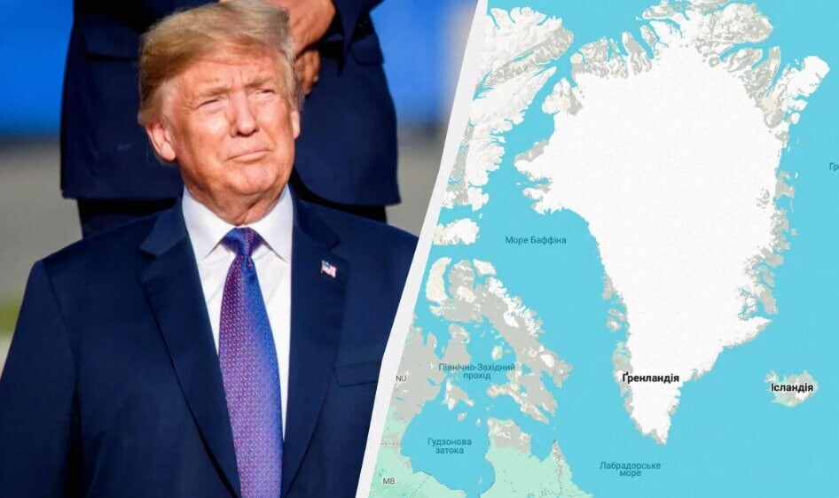 US Abandons Greenland Seizure Plans Amid Impeachment Concerns for President Trump...